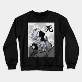 Kakashi Crewneck Sweatshirt